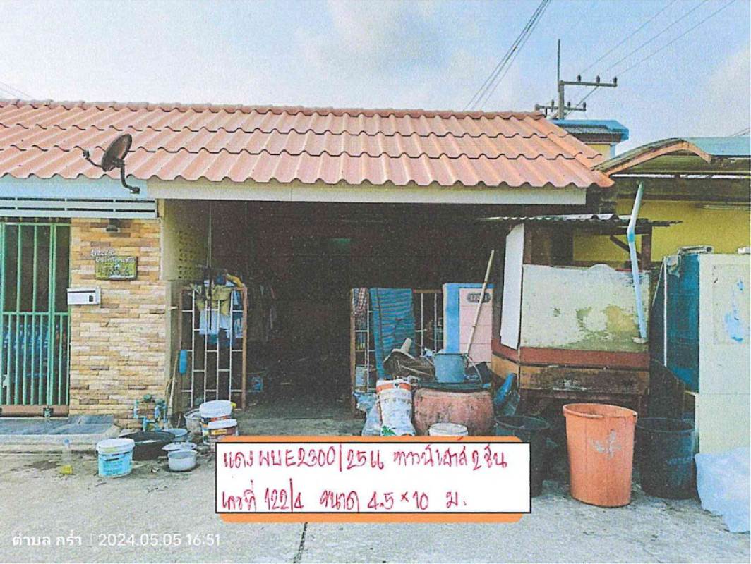 Townhouse Rayong Klaeng Chak Don 731700