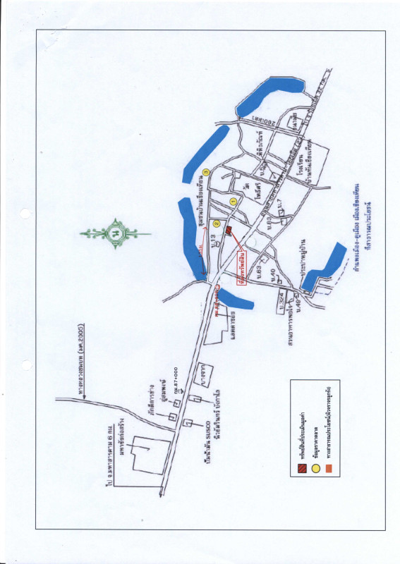 บ้านเดี่ยว มหาสารคาม เมืองมหาสารคาม เขวา 2804500