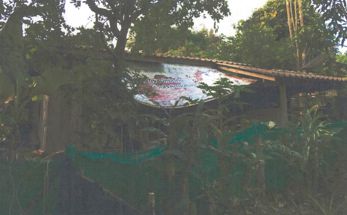 Single house Chiang Rai Mae Chan Chom Sawan 211660