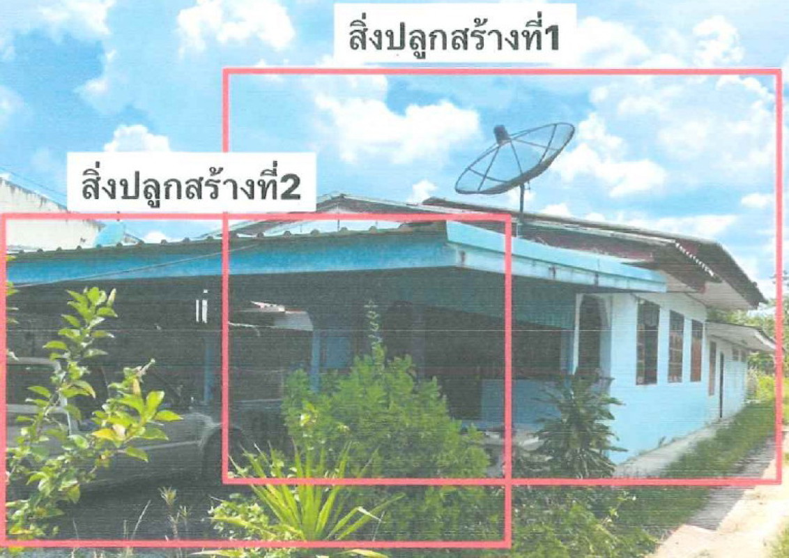 Single house Nakhon Si Thammarat Na Bon Kaeo Saen 1286064