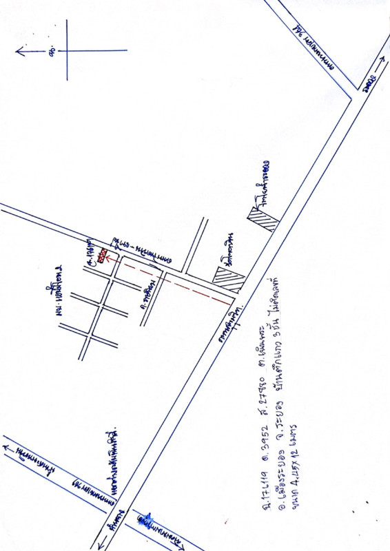 Townhouse Rayong Mueang Rayong Noen Phra 2282880