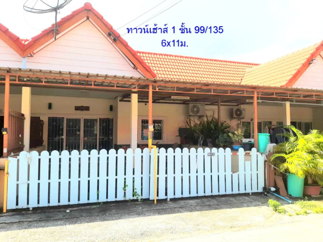 Townhouse Rayong Mueang Rayong Noen Phra 998400