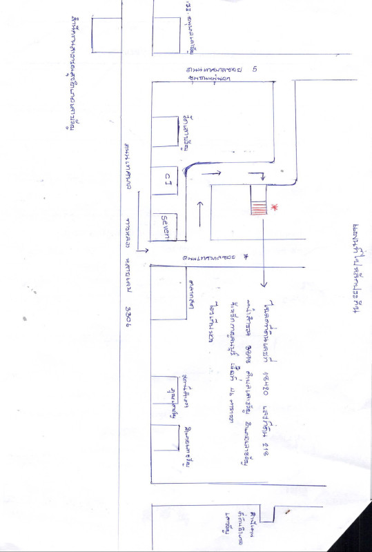 Townhouse Kanchanaburi Lao Khwan Lao Khwan 104780