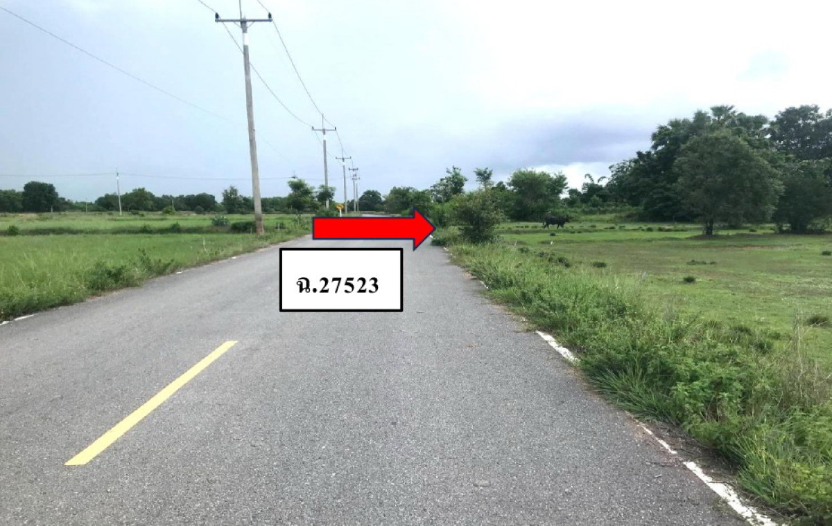 ที่ดินเปล่า สระแก้ว อรัญประเทศ ฟากห้วย 288000