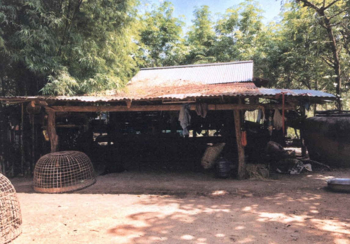 Single house Sakon Nakhon Ban Muang Non Sa-At 321072