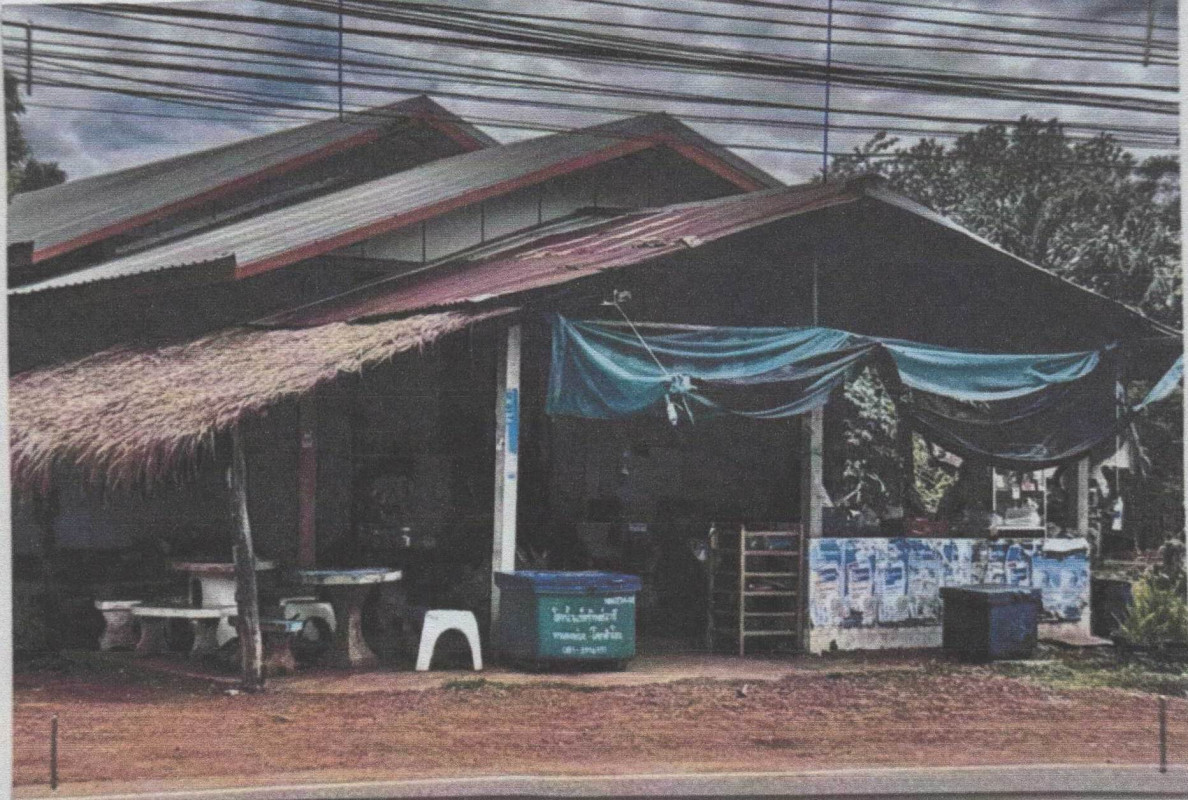 บ้านเดี่ยว นครสวรรค์ ไพศาลี นาขอม 819670
