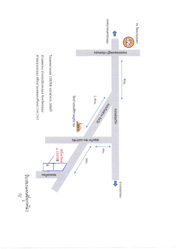 บ้านเดี่ยว ระยอง เมืองระยอง ตะพง 3413500