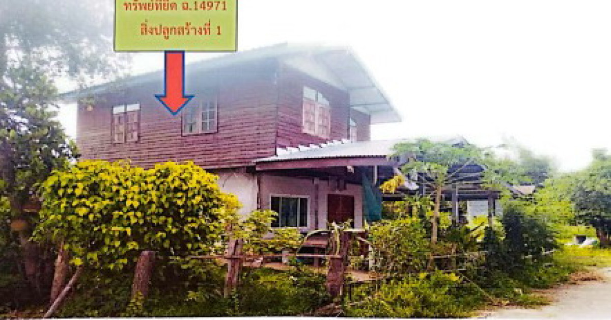 Single house Buri Ram Lam Plai Mat Ban Yang 900200