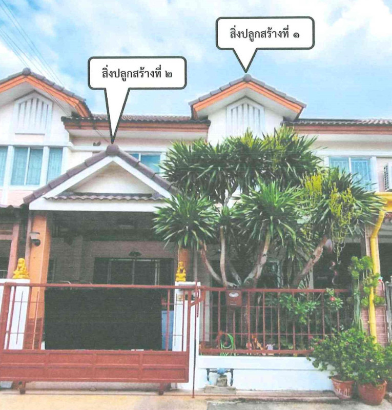 ทาวน์เฮ้าส์ ปทุมธานี ธัญบุรี ประชาธิปัตย์ 1021468