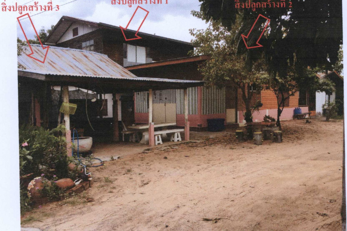 บ้านเดี่ยว มหาสารคาม พยัคฆภูมิพิสัย ราษฎร์เจริญ 1268851