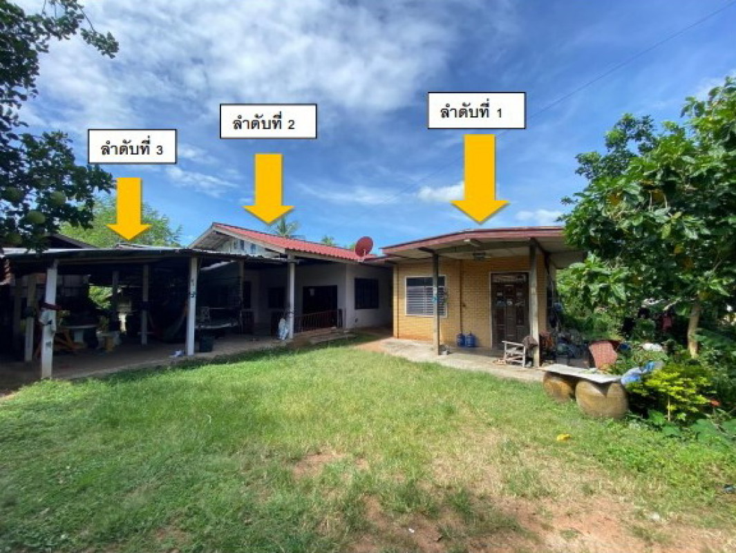 บ้านเดี่ยว มหาสารคาม กันทรวิชัย กุดใส้จ่อ 653440