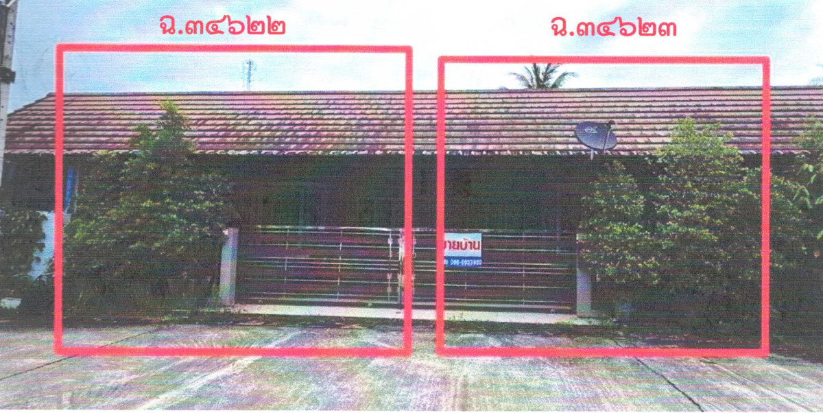 Townhouse Nakhon Si Thammarat Ron Phibun Ron Phibun 1534000