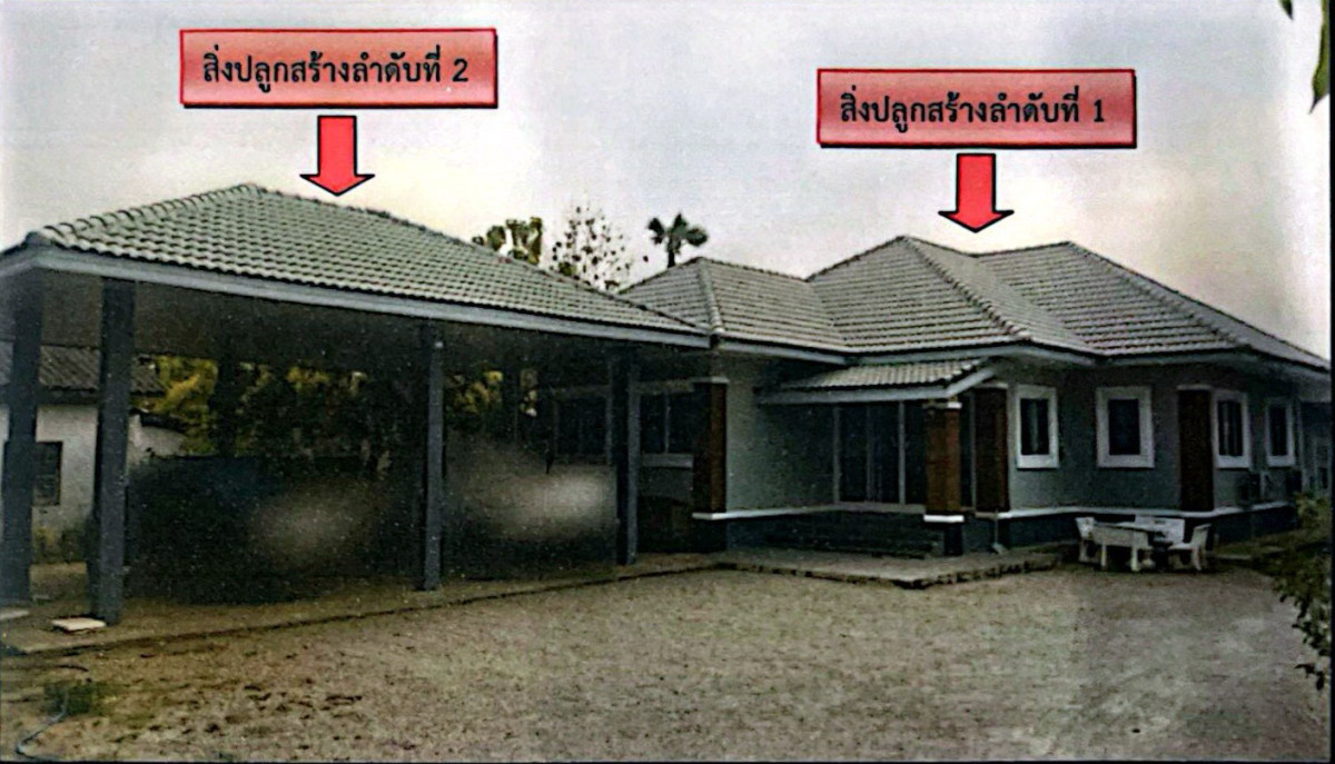 Single house Lamphun Wiang Nong Long Nong Yuang 1703510