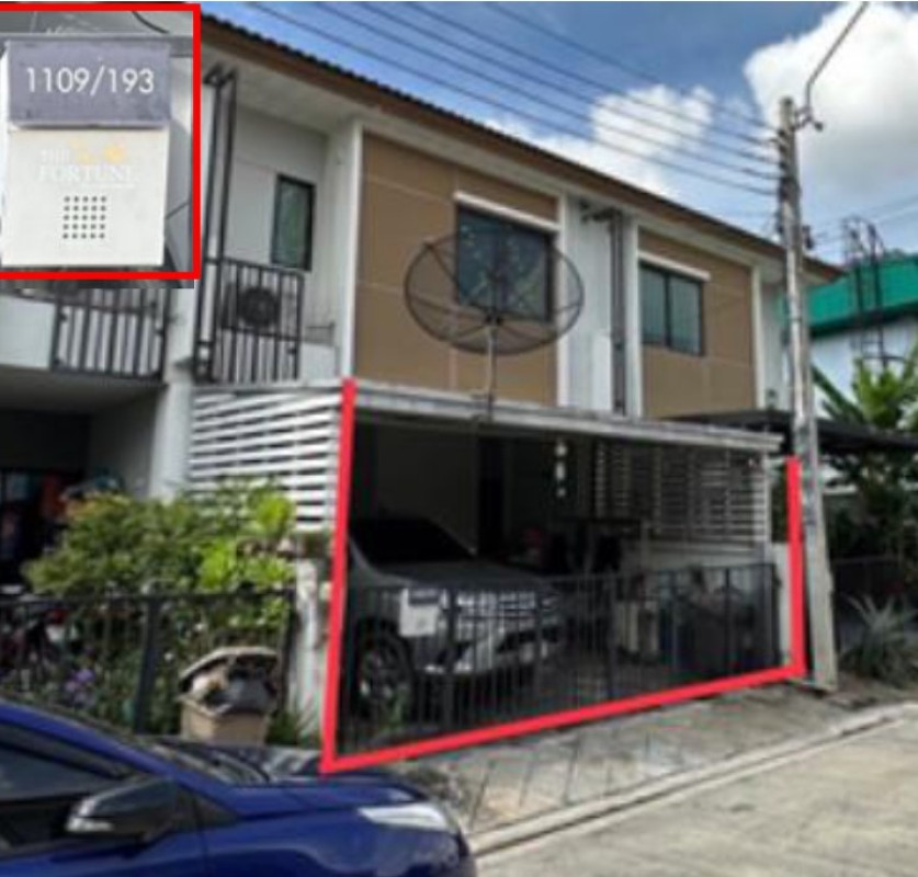 Townhouse Bangkok Lat Krabang Thap Yao 1457438