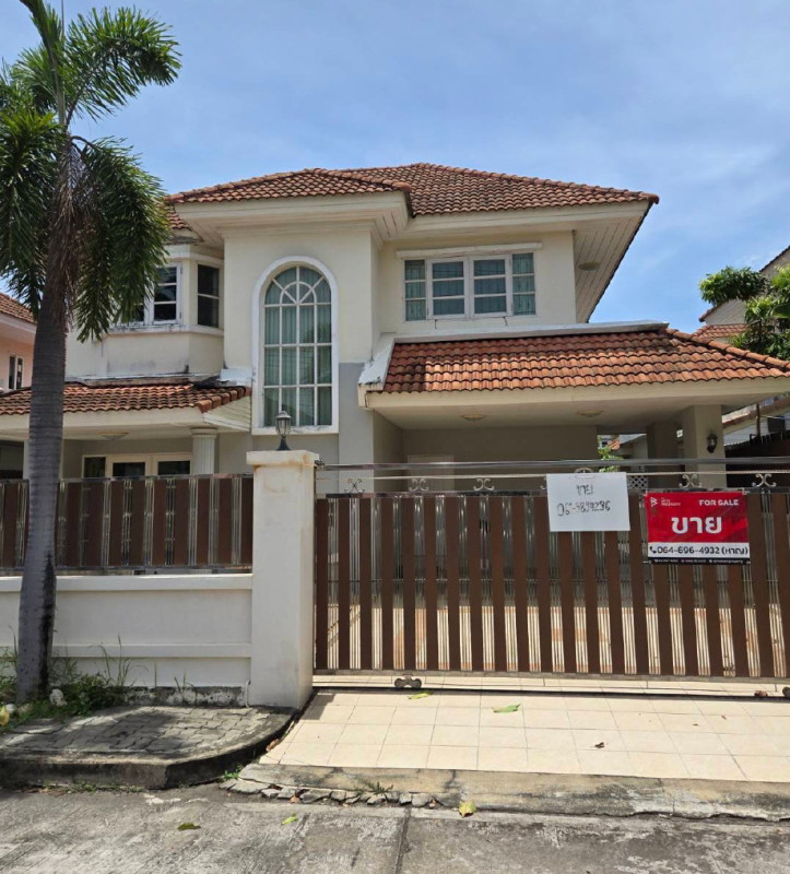 Single house Bangkok Sai Mai O Ngoen 2850212