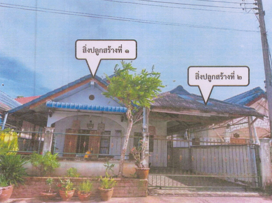 บ้านเดี่ยว สุราษฎร์ธานี เมืองสุราษฎร์ธานี บางกุ้ง 1650655