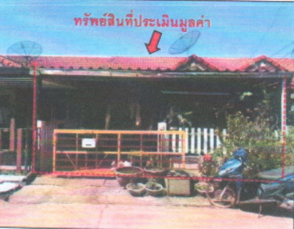 ทาวน์เฮ้าส์ ปราจีนบุรี ศรีมหาโพธิ ท่าตูม 521254