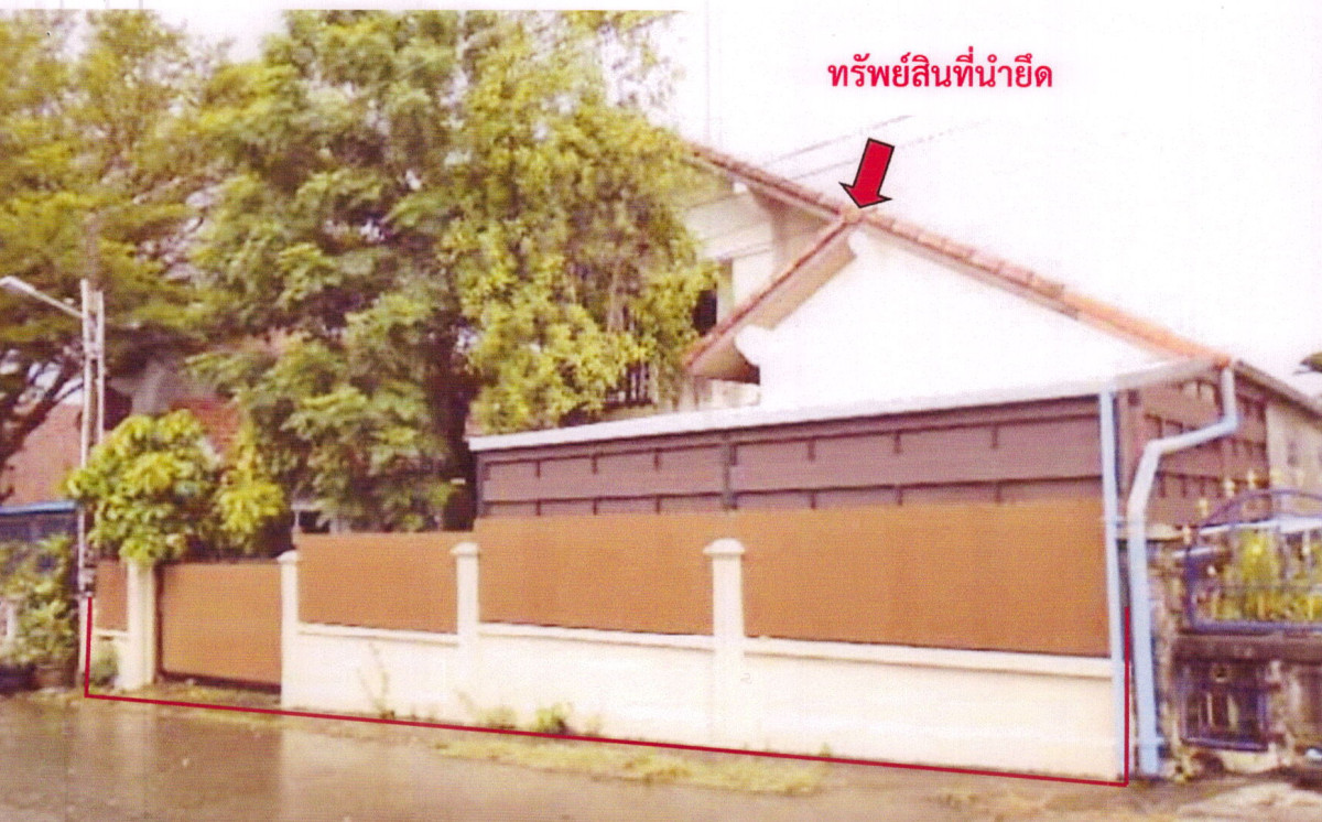บ้านเดี่ยว ระยอง บ้านฉาง บ้านฉาง 2872023
