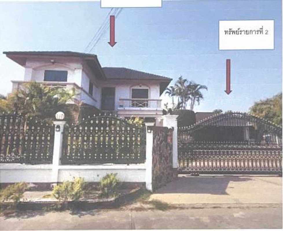 Single house Udon Thani Mueang Udon Thani Nong Na Kham 2972312