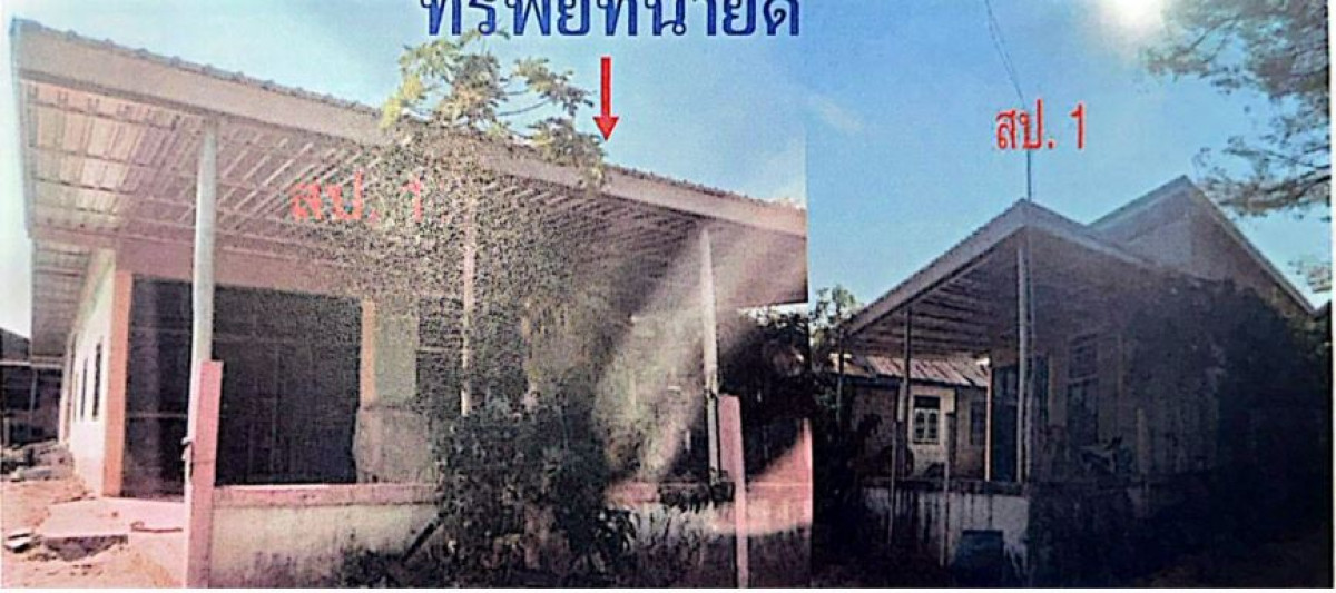 Single house Udon Thani Chai Wan Kham Lo 1800822