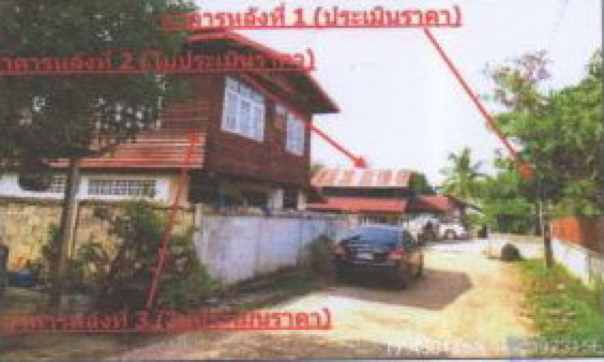 บ้านเดี่ยว อุดรธานี หนองหาน ดอนหายโศก 1355800