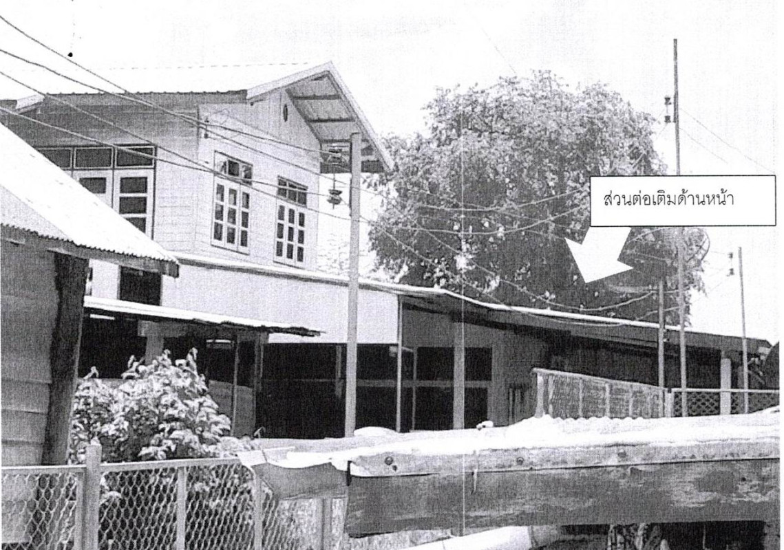 บ้านเดี่ยว ขอนแก่น หนองเรือ หนองเรือ 806303