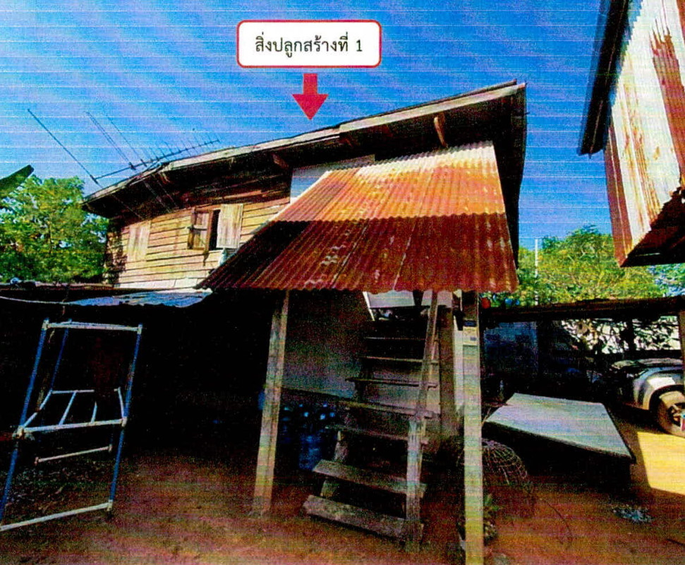 บ้านเดี่ยว มหาสารคาม เชียงยืน หนองซอน 275850