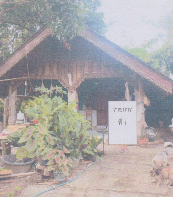 บ้านเดี่ยว ตาก แม่สอด แม่ปะ 356292