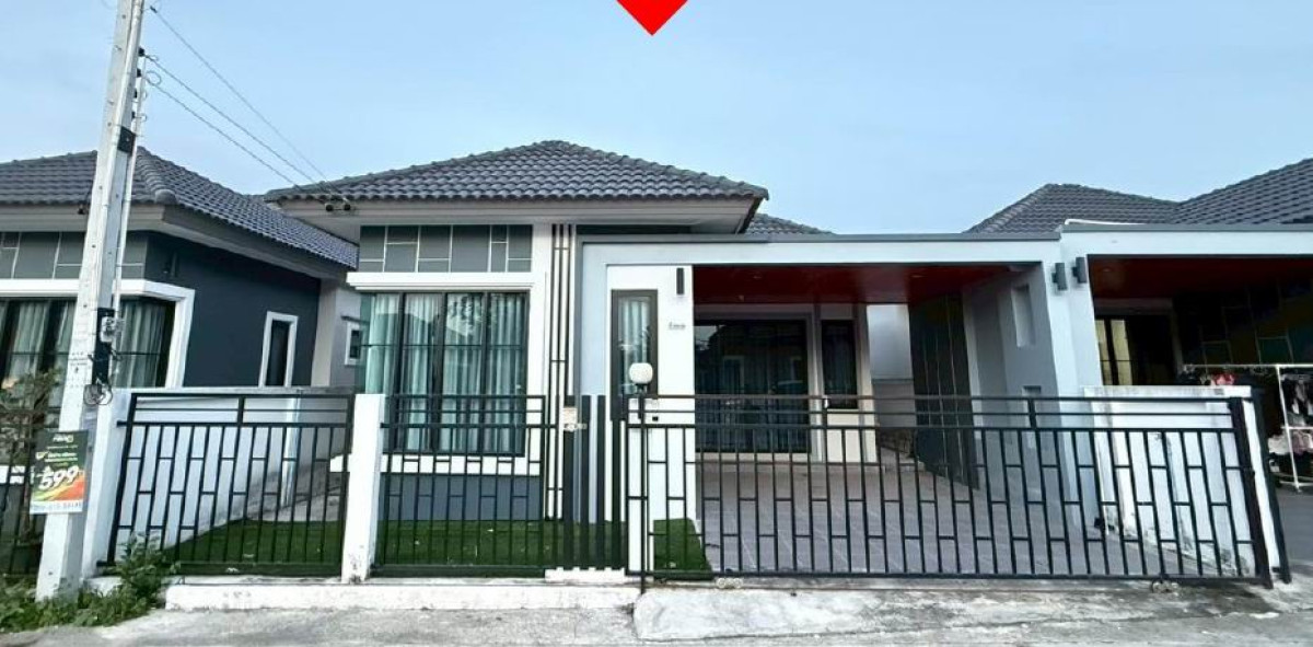 Townhouse Rayong Pluak Daeng Pluak Daeng 1449744