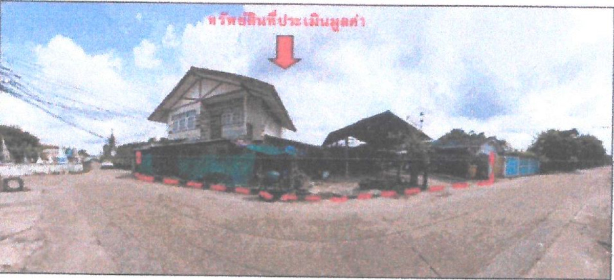 Single house Udon Thani Mueang Udon Thani Ban Lueam 1100950