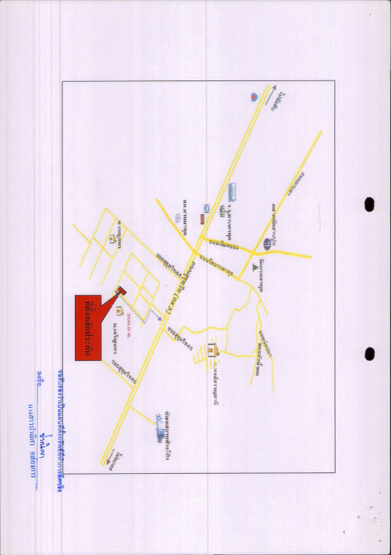 Townhouse Rayong Mueang Rayong Maptaphut 1058775