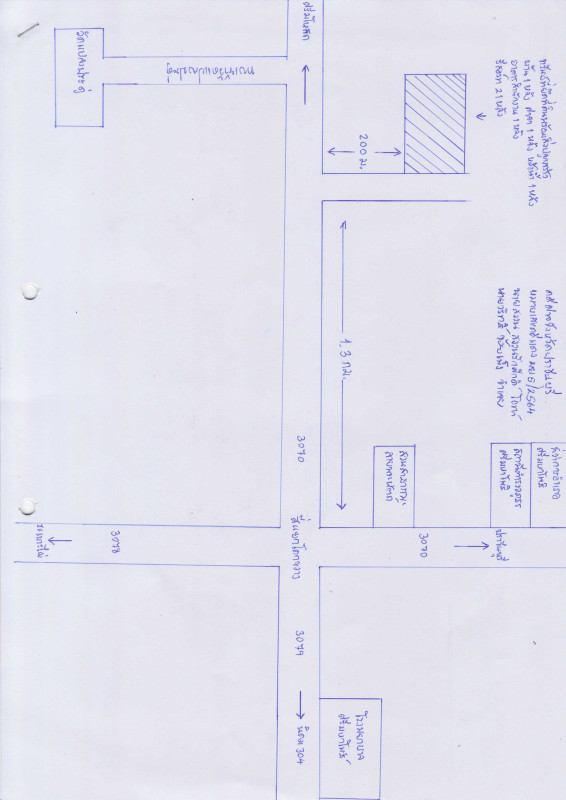 Single house Prachin Buri Si Maha Phot Nong Phrong 19763604