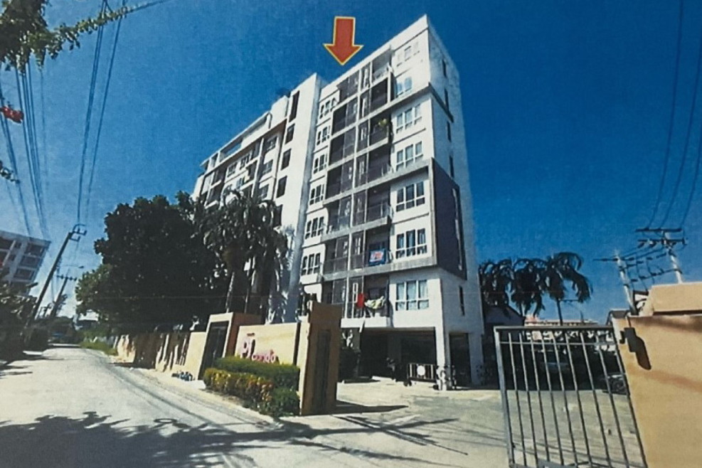 Condominium Nonthaburi Pak Kret Pak Kret 1440000