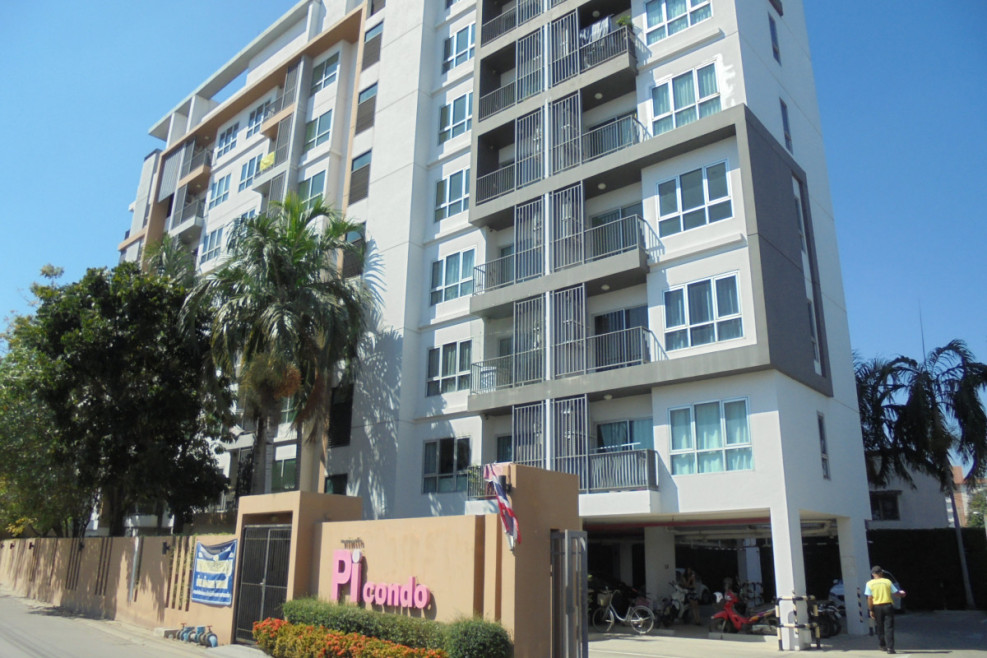 Condominium Nonthaburi Pak Kret Pak Kret 2200000