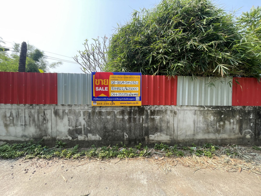 บ้านเดี่ยว นครราชสีมา เฉลิมพระเกียรติ พระพุทธ 904000