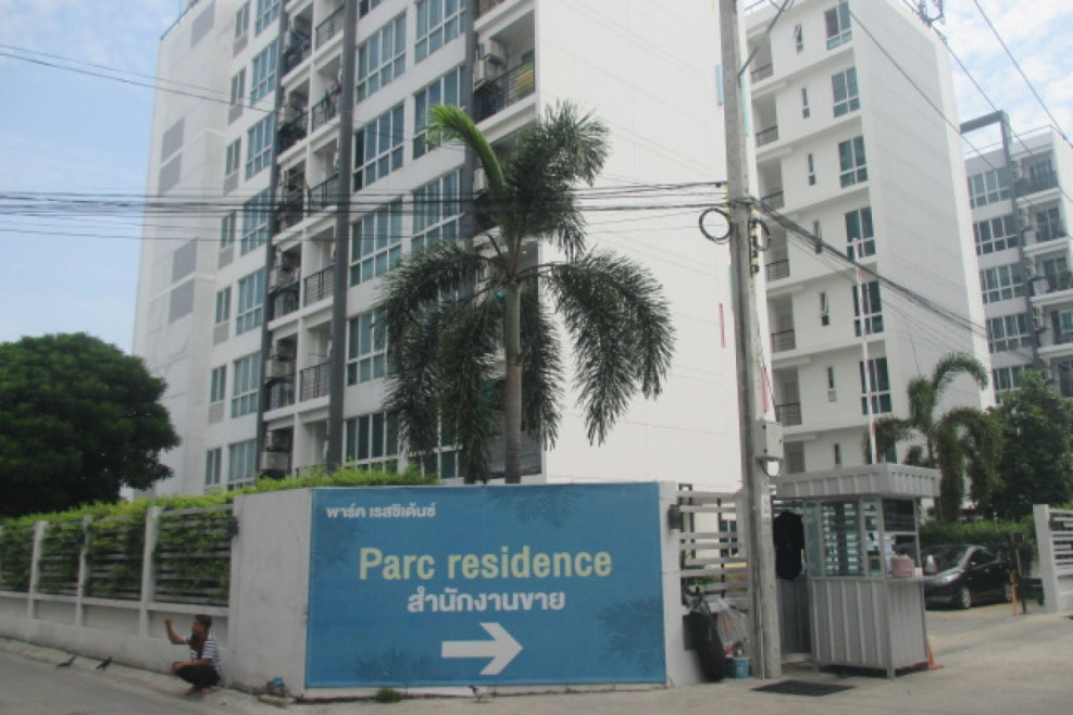 Condominium Bangkok Bang Khen Anusawari 1450000