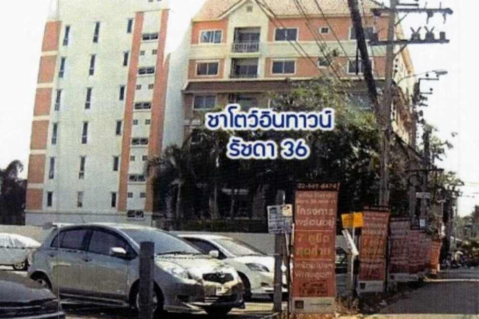คอนโด ชาโตว์ อินทาวน์ รัชดา 36 กรุงเทพมหานคร จตุจักร จันทรเกษม 1130000