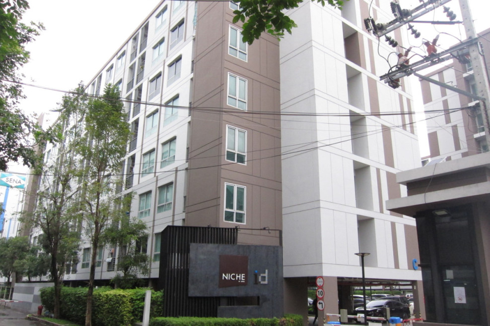 Condominium Bangkok Chom Thong Bang Mot 1800000