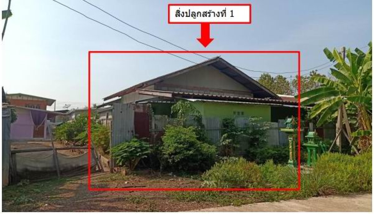 บ้านเดี่ยว กำแพงเพชร พรานกระต่าย คุยบ้านโอง 829545