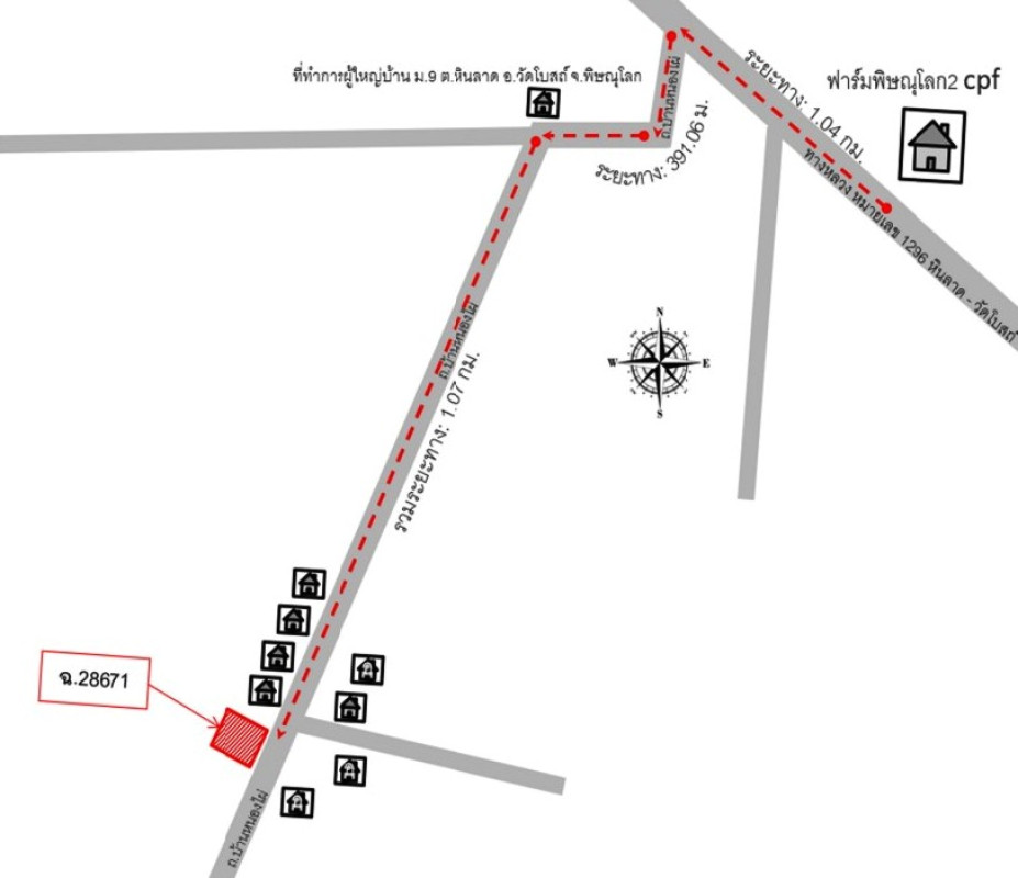 บ้านเดี่ยว พิษณุโลก วัดโบสถ์ หินลาด 508080