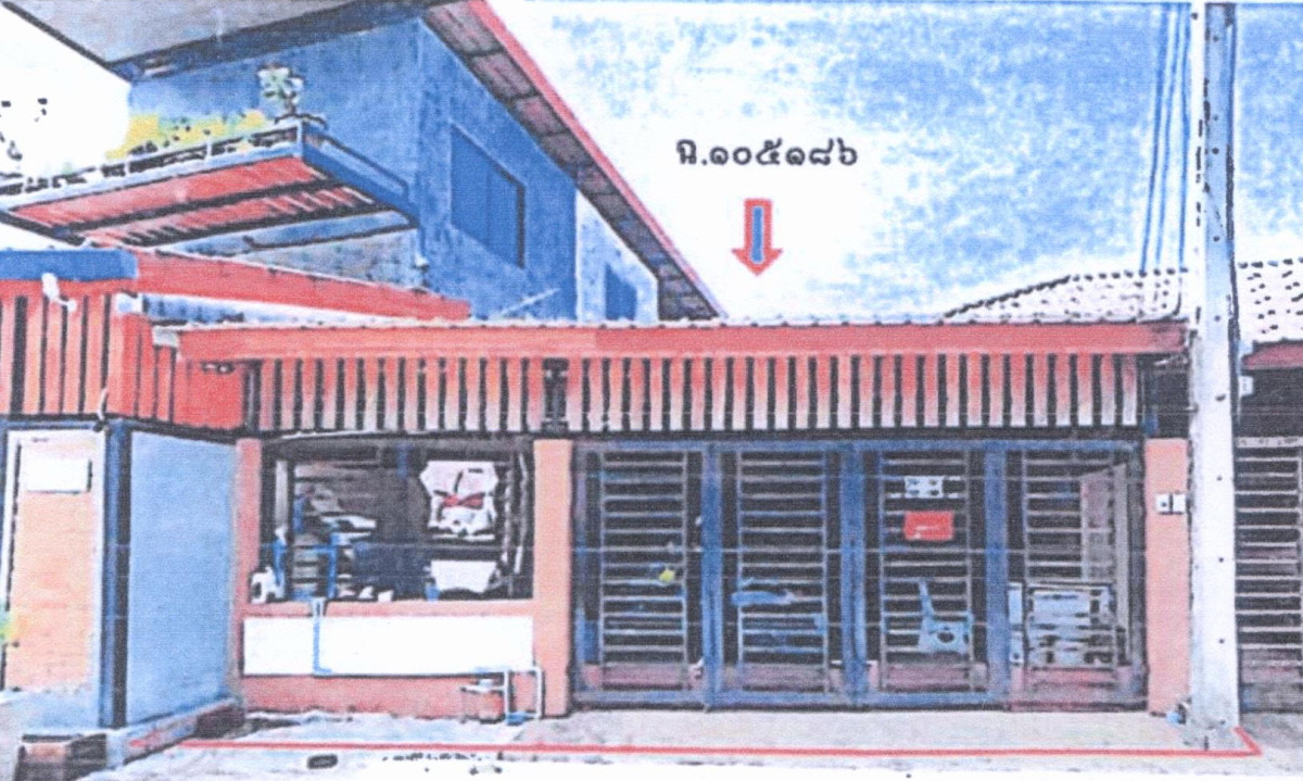 Townhouse Yala Mueang Yala Sateng 537941