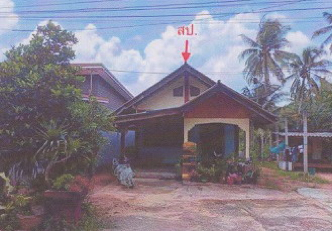 Single house Trang Kantang Bo Nam Ron 835560
