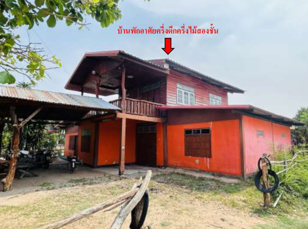 บ้านเดี่ยว มหาสารคาม กันทรวิชัย นาสีนวน 599300