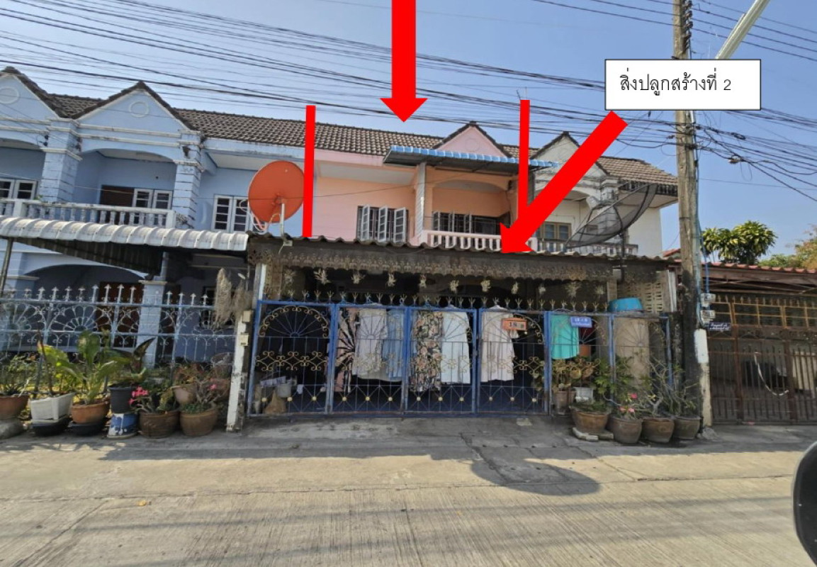 ทาวน์เฮ้าส์ มหาสารคาม เมืองมหาสารคาม ตลาด 971880