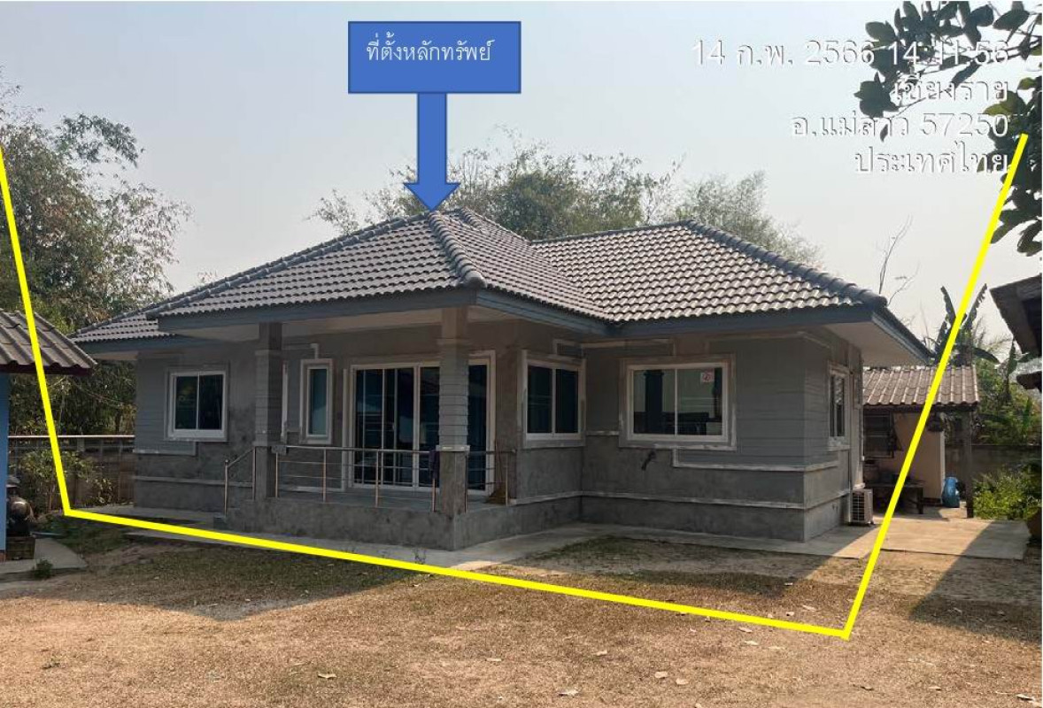 บ้านเดี่ยว เชียงราย แม่ลาว ดงมะดะ 1344098