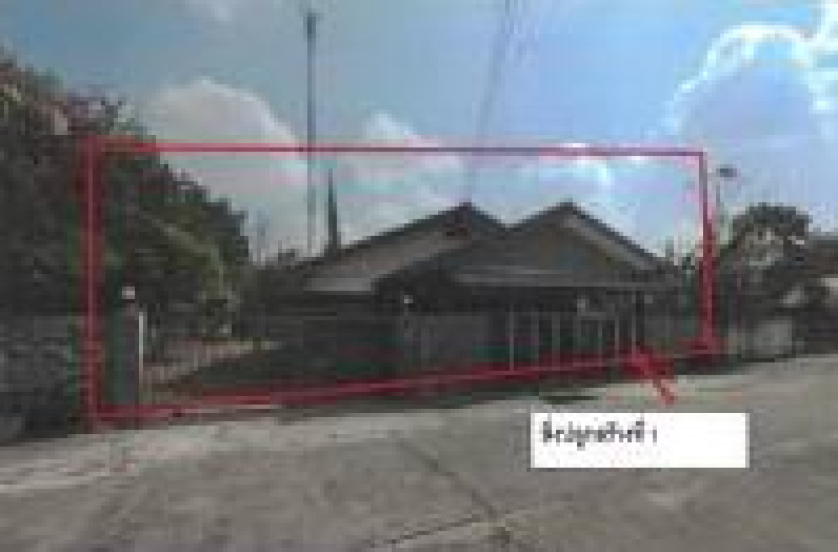บ้านเดี่ยว ร้อยเอ็ด เกษตรวิสัย เกษตรวิสัย 1353390