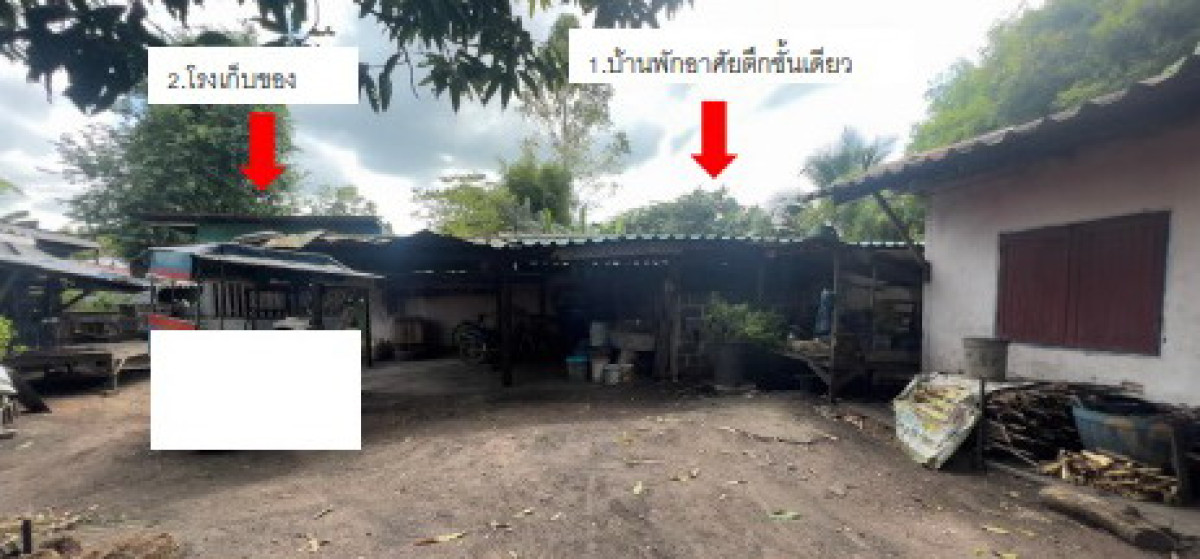 บ้านเดี่ยว สระแก้ว วังน้ำเย็น คลองหินปูน 777360