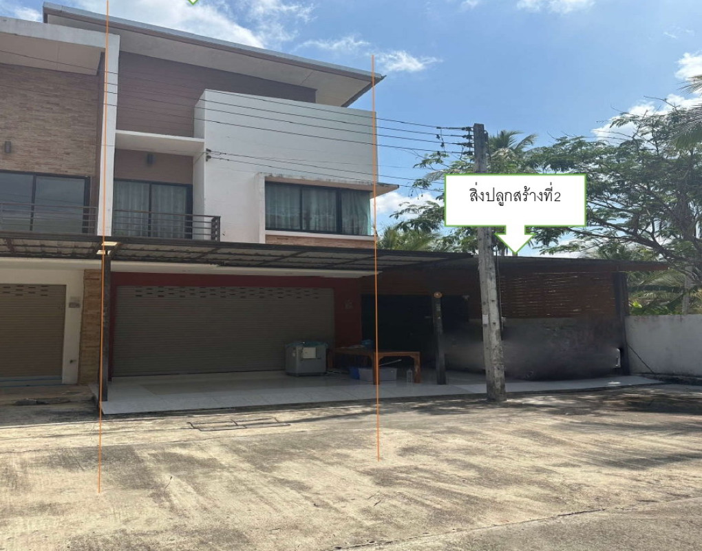 ทาวน์เฮ้าส์ นครศรีธรรมราช ทุ่งสง ชะมาย 3135880