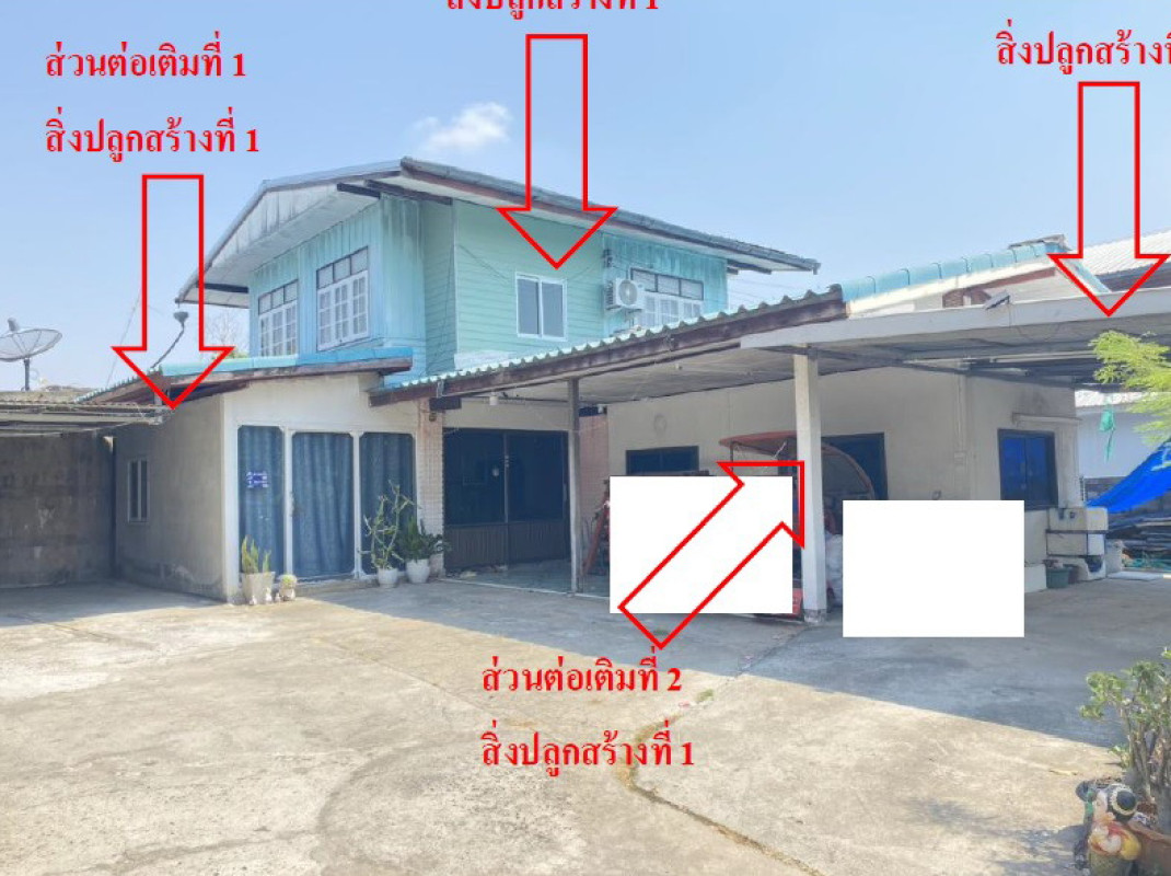 Single house Buri Ram Phutthaisong Ban Waeng 1181780