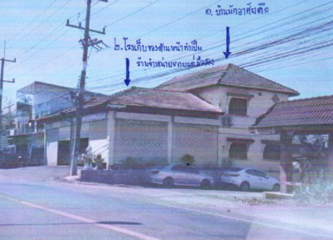 บ้านเดี่ยว ลำพูน เมืองลำพูน เหมืองง่า 1023400
